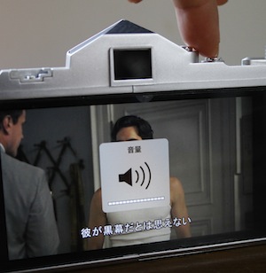 スマホケース おしゃれ