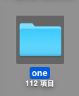 写真整理、CD−R