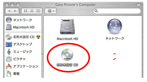 MAC ,CD-R