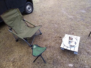 クオルツ ハイバックローチェア 4脚セット クオルツ ハイバック ローチェア クオルツ ハイバックローチェア