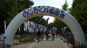 体育館へ続くゲート