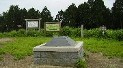 山頂のモニュメント