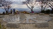 雌岳山頂