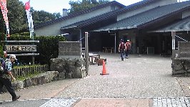 野外活動センターへ
