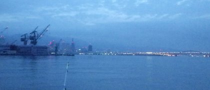4:26、北東方向