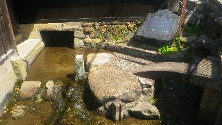 四大字水利組合」のモニュメント