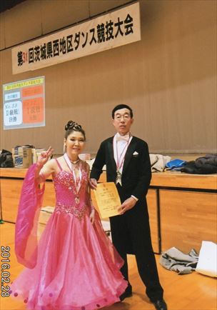 20160228 穴沢弘・穴沢和子組 準優勝