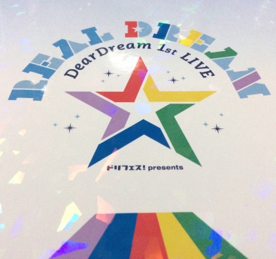 (未使用･未開封品)　DearDream 1st LIVE 「Real Dream」 LIVE BD (特典なし) [Blu-ray] 6k88evb DearDream 1st LIVE 「Real Dream」 LIVE BD | ドリフェス！ | A!SMART