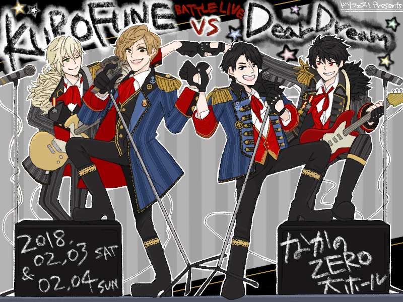ドリフェス！ presents BATTLE LIVE KUROFUNE vs DearDream LIVE Blu-ray mxn26g8 ドリフェス！ presents BATTLE LIVE KUROFUNE vs DearDream LIVE