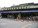 20050812-5