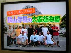 20050822-1