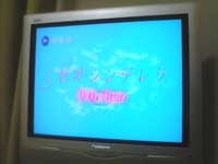 20051108