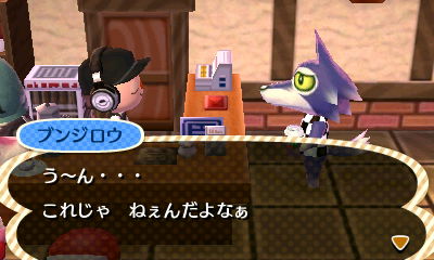 HNI_0024_MPO.JPG