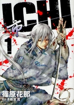 ICHI