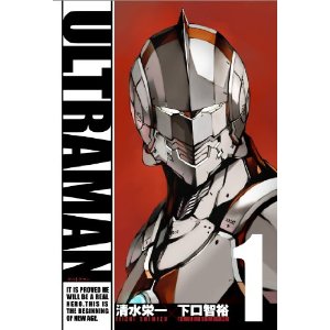 ULTRAMAN(1) (ヒーローズコミックス).jpg