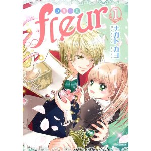fleur1 (NextcomicsF).jpg