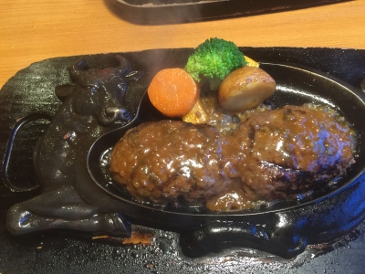 さわやかげんこつハンバーグ