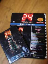490円で安い