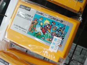 ちょっとはやすぎるかもよっ B〜ダッシュ!!