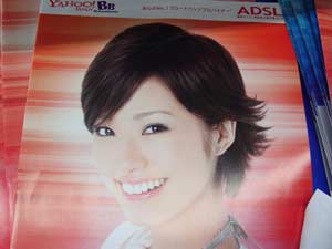 彩ちゃんまじ好き。。。