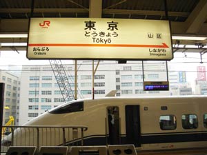 オラブロ駅までできたとは。。。