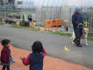 子供発見!