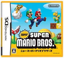 スーパーマリオ