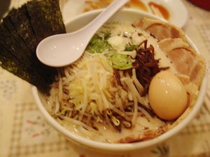 黒ぼっちスペシャル1180円!