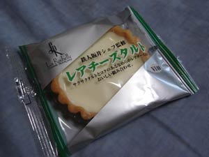 レアチーズ なかなか
