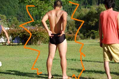 ¤ª¤·¤ê