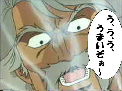 ajio