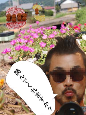 読んでくれたまえ