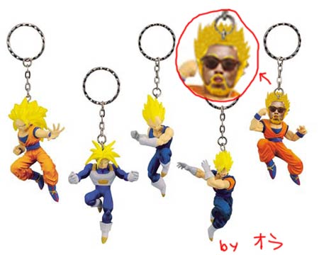 サイヤ人