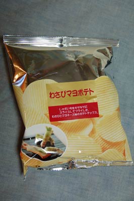 ぽてち