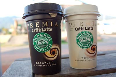 コーヒー