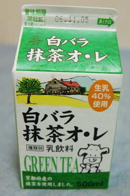 まっちょ