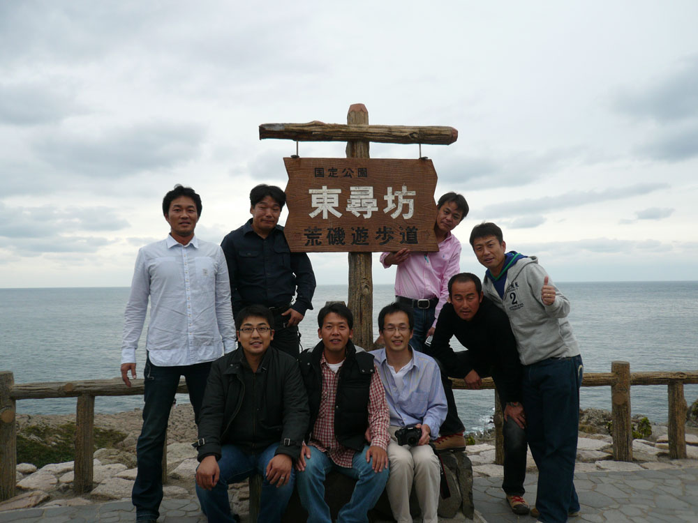 東尋坊