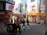 横浜市保土ヶ谷区の横浜天王町 ...