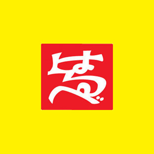 はるべロゴ