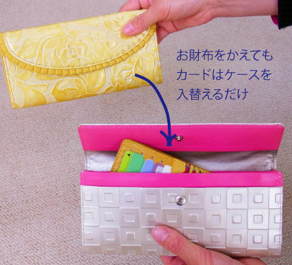 財布1.jpg