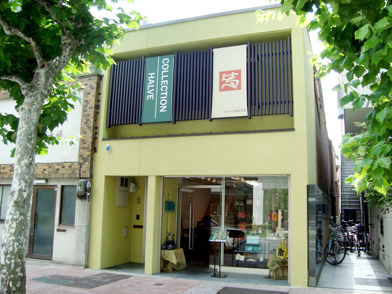 店前 夏.jpg