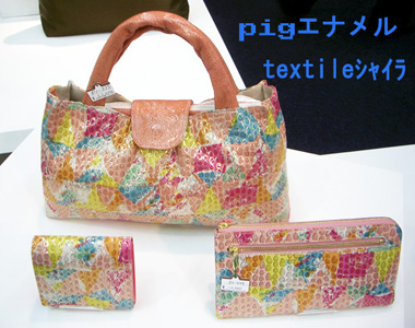 2013_0124画像0027.JPG