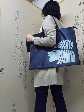 はるべ harube バッグ 財布 顔絵 Mont