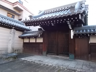 はるべ harube 空也寺