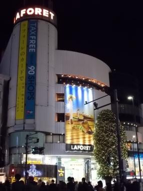 はるべ harube 東京展示会