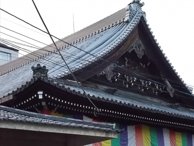 はるべ harube 平等寺 因幡堂