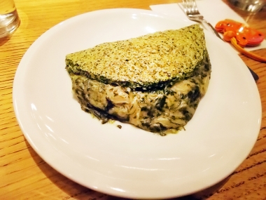 はるべ harube Genie ジーニー