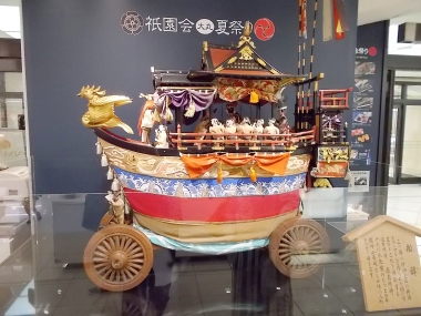 はるべ harube 祇園祭 鉾建て Dean & Deluca