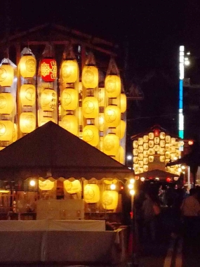 はるべ harube 祇園祭 山伏山 提灯