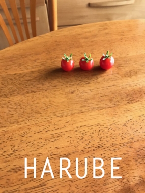 はるべ harube トマト